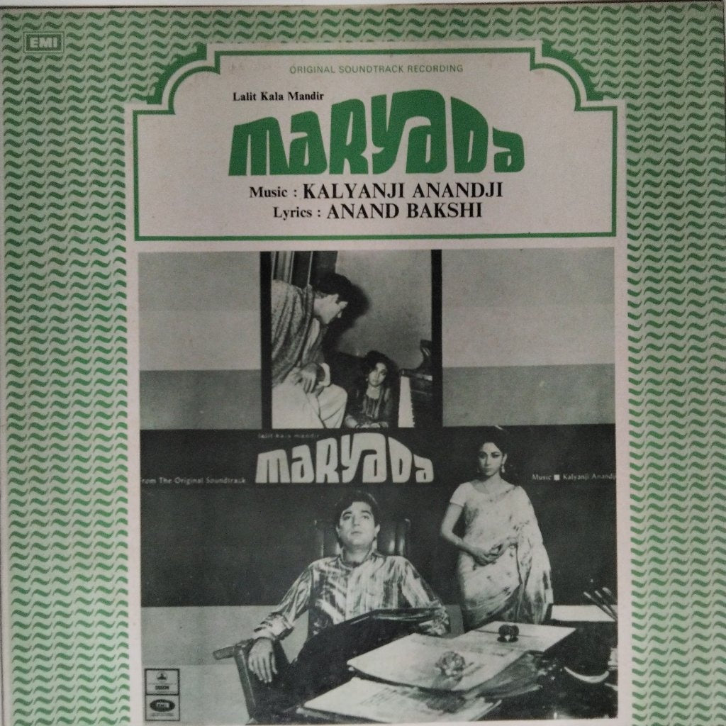 Kalyanji Anandji - Maryada (Vinyl)