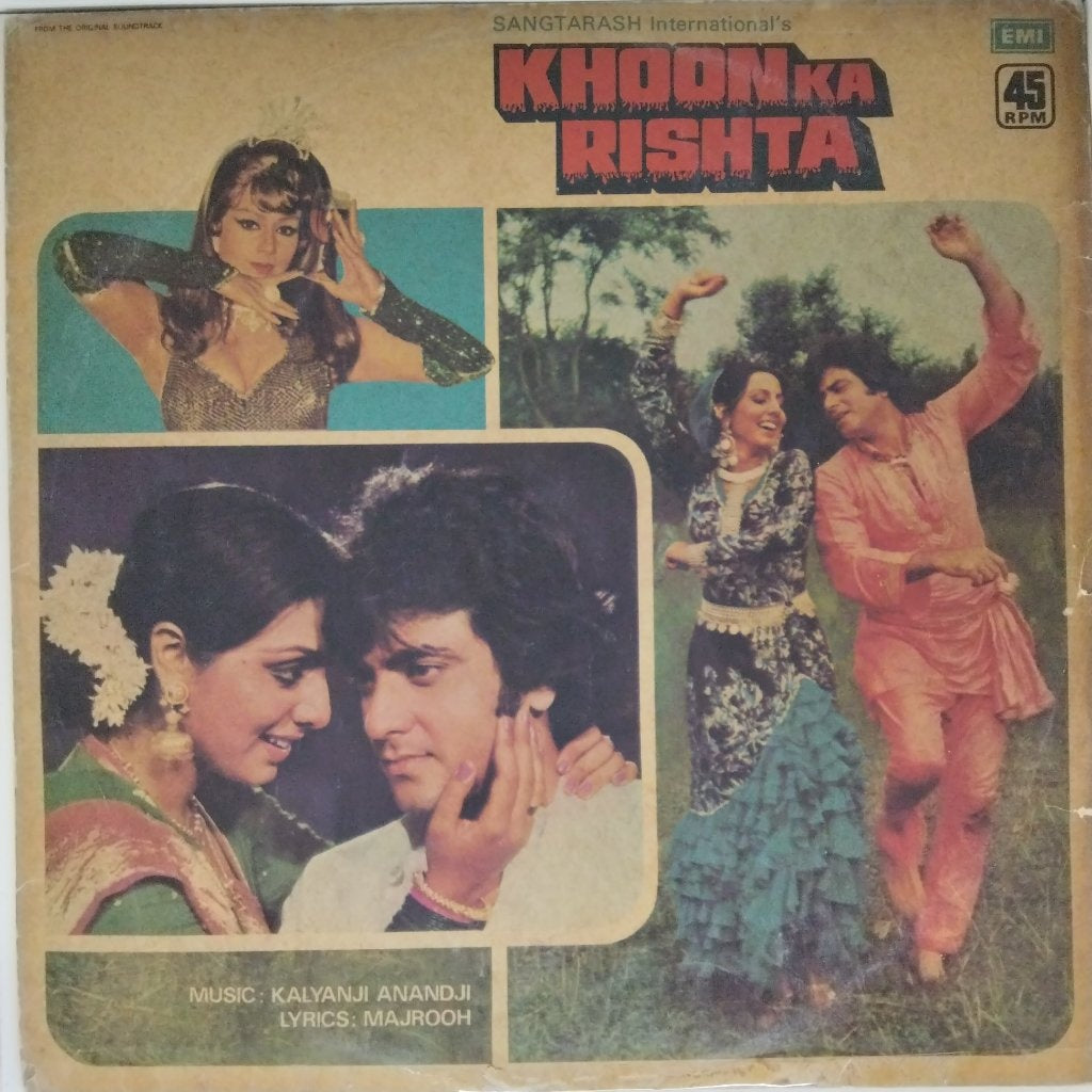 Kalyanji Anandji - Khoon Ka Rishta (Vinyl)