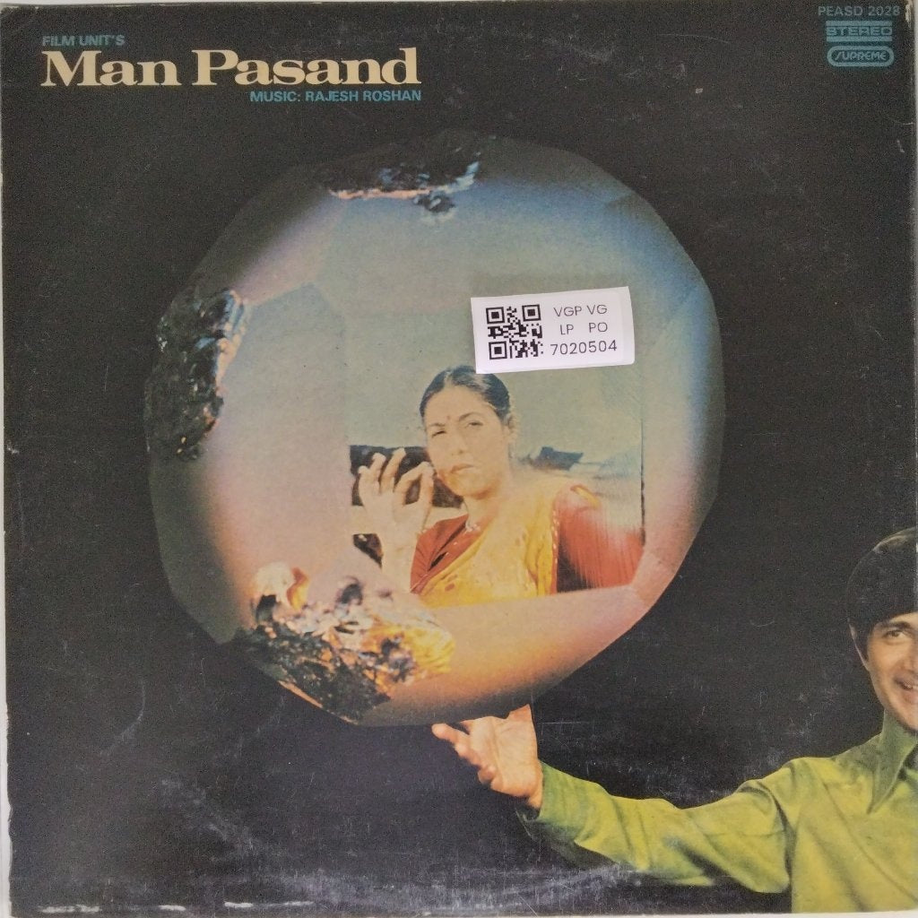 Rajesh Roshan - Man Pasand (Vinyl)
