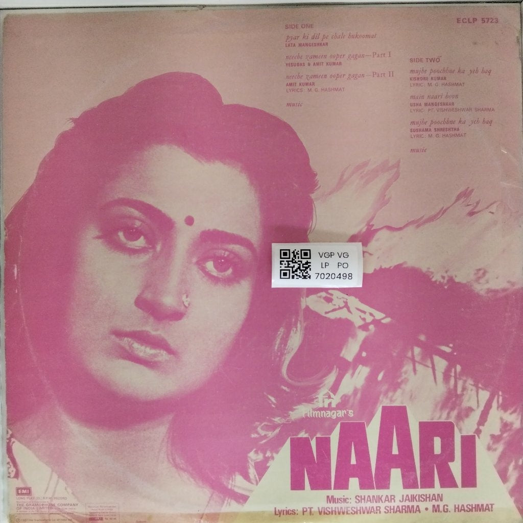 Shankar Jaikishan - Naari (Vinyl)