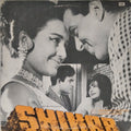 Shankar Jaikishan - Shikar (Vinyl)
