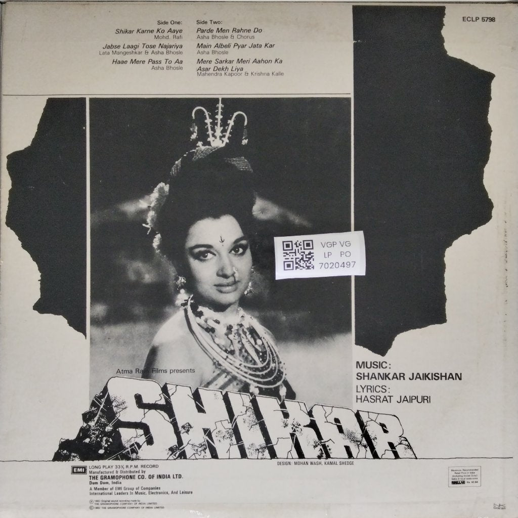 Shankar Jaikishan - Shikar (Vinyl)