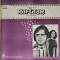 Sonik Omi - Raftaar (Vinyl)