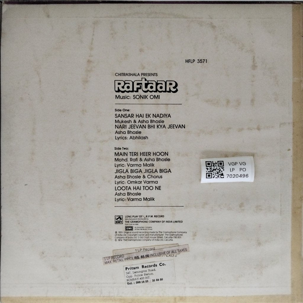 Sonik Omi - Raftaar (Vinyl)