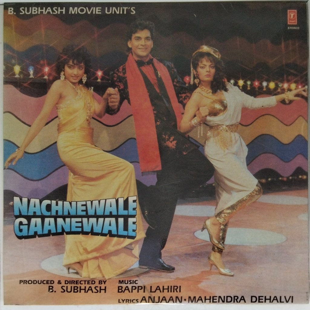 Bappi Lahiri - Nachnewale Gaanewale (Vinyl)