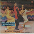 Bappi Lahiri - Nachnewale Gaanewale (Vinyl)
