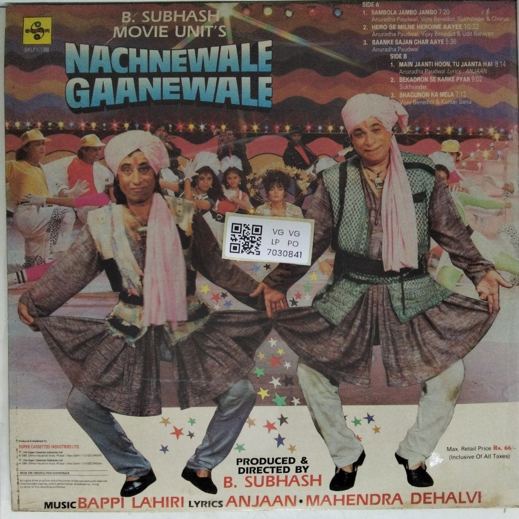Bappi Lahiri - Nachnewale Gaanewale (Vinyl)