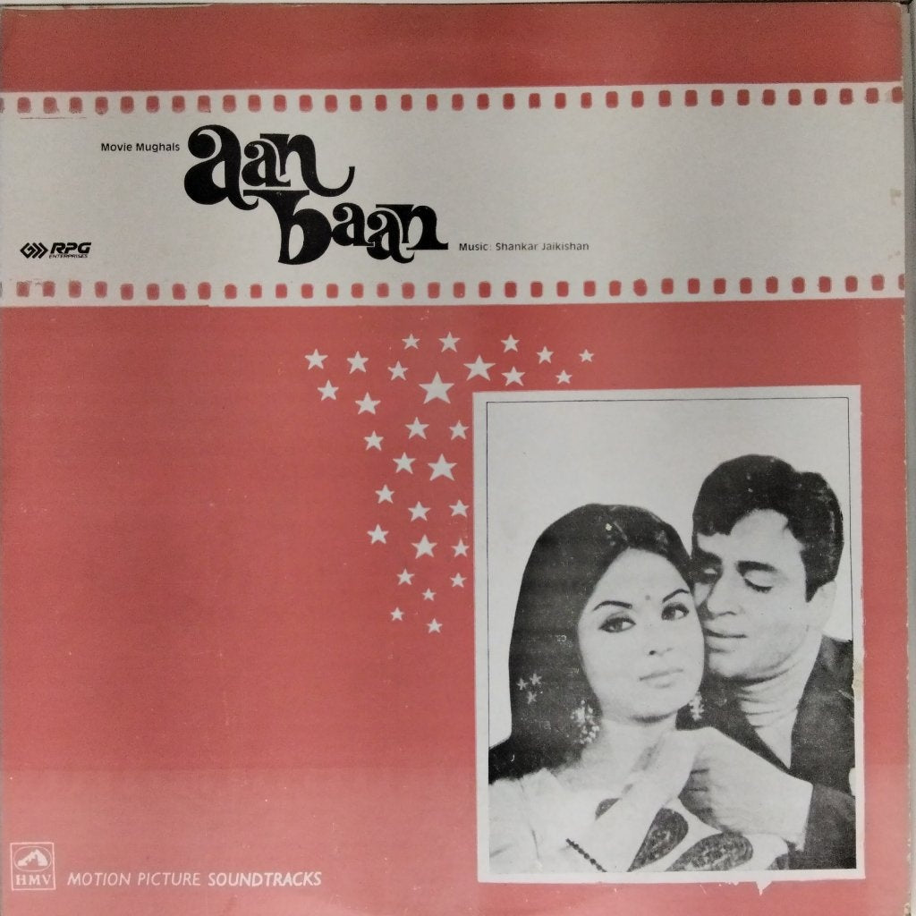 Shankar Jaikishan - Aan Baan (Vinyl)