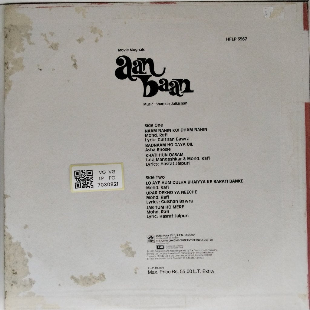 Shankar Jaikishan - Aan Baan (Vinyl)