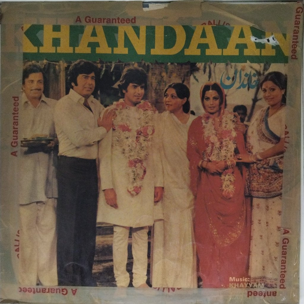 Khayyam - Khandaan (Vinyl)