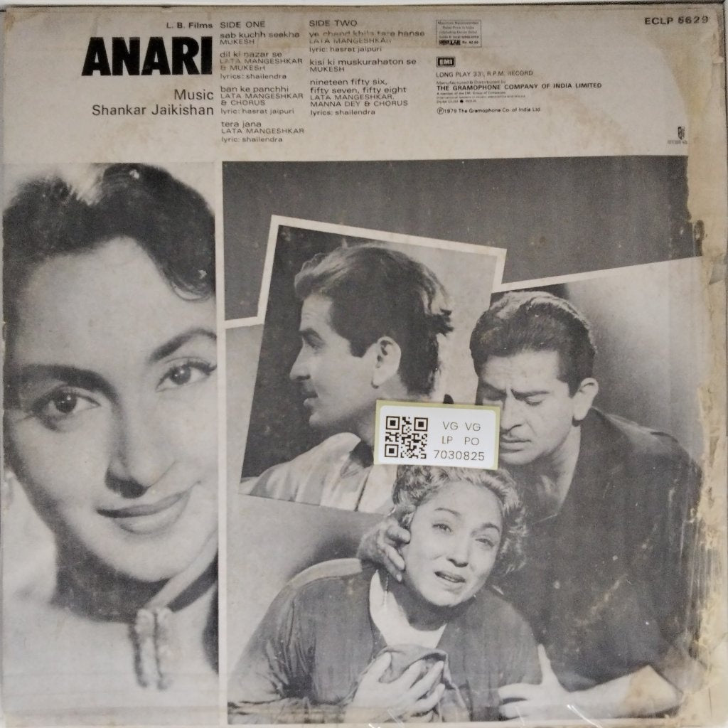 Shankar Jaikishan - Anari (Vinyl)