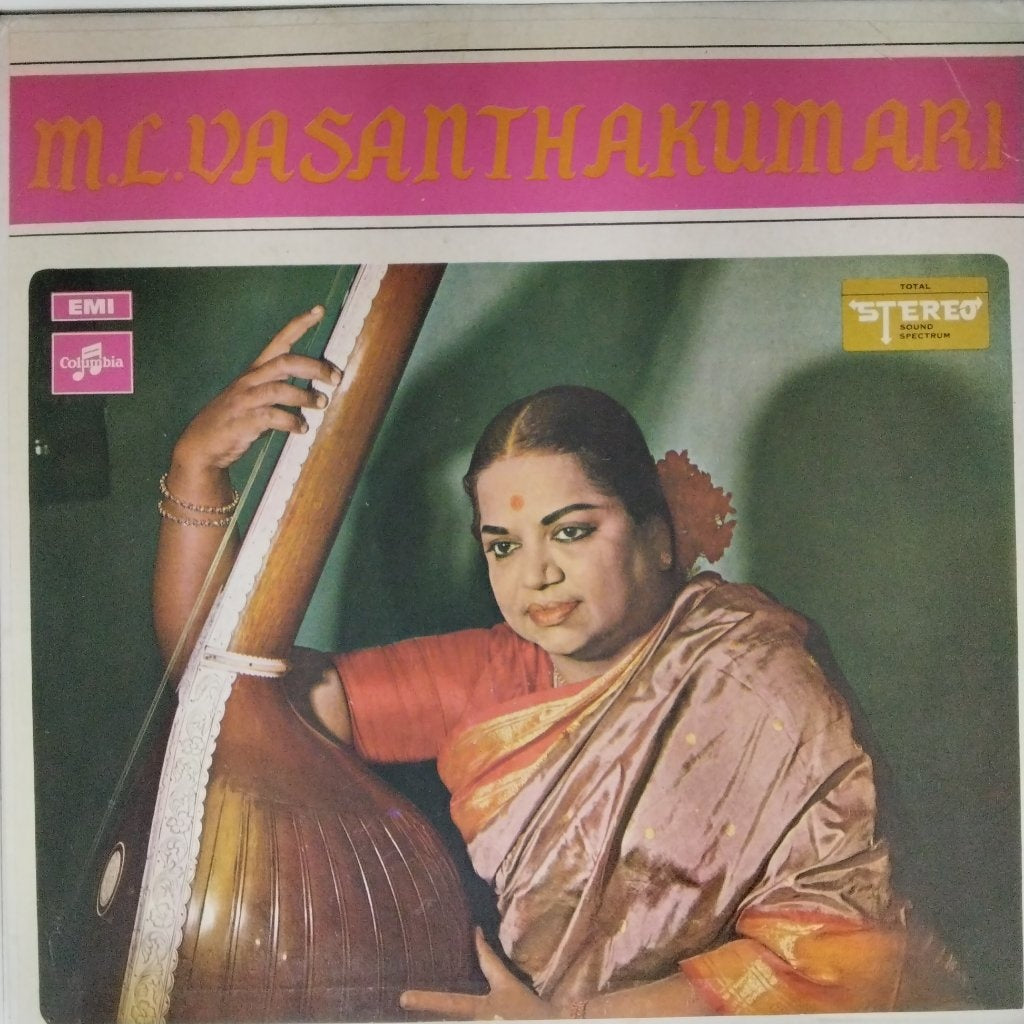 M. L. Vasanthakumari - M. L. Vasanthakumari (Vinyl)
