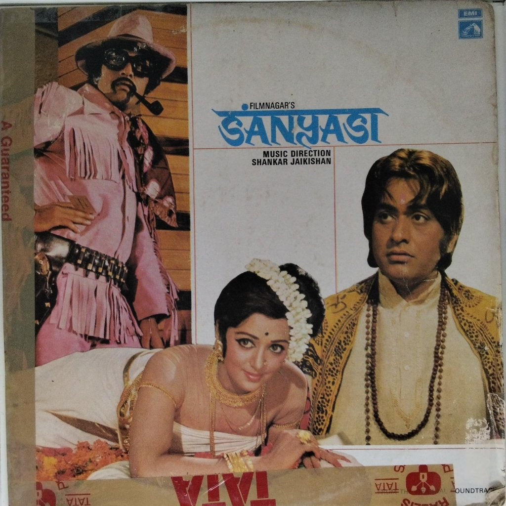 Shankar Jaikishan - Sanyasi (Vinyl)