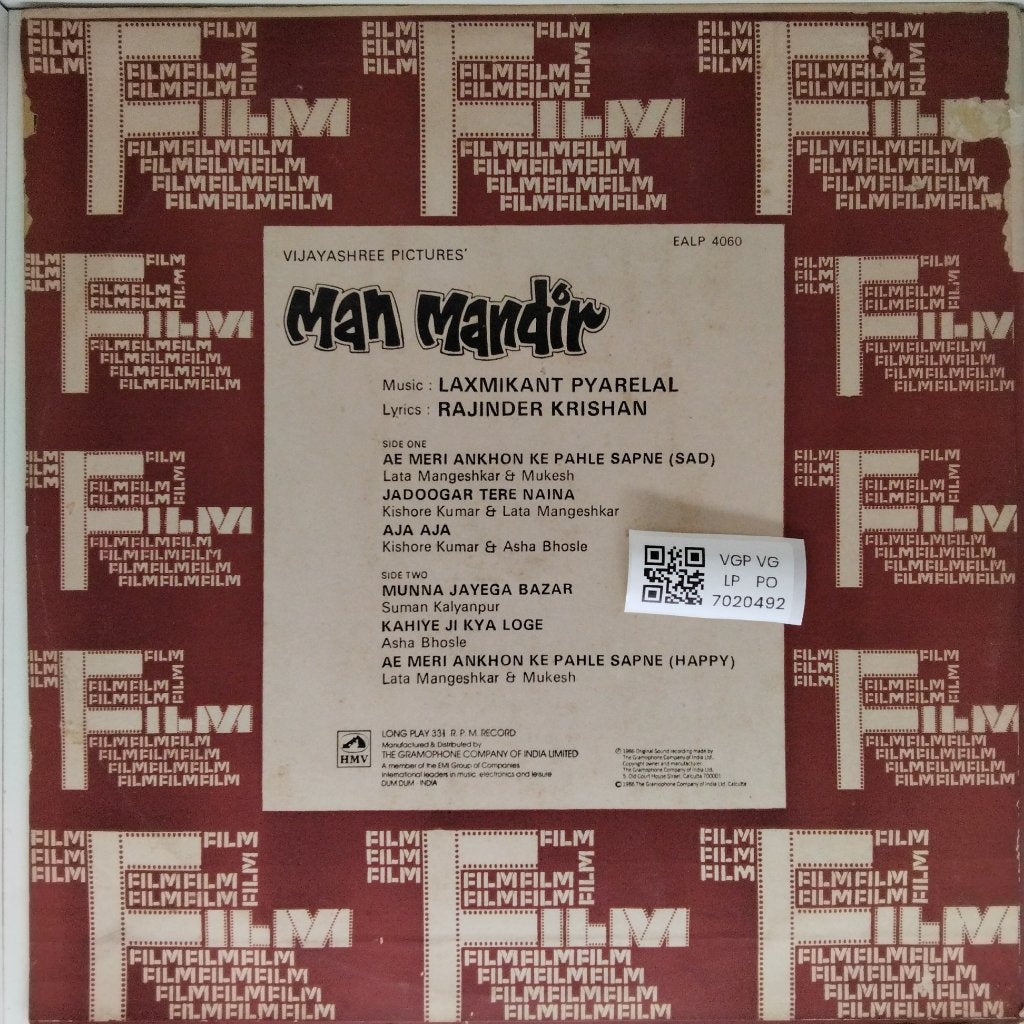 Laxmikant Pyarelal - Man Mandir (Vinyl)
