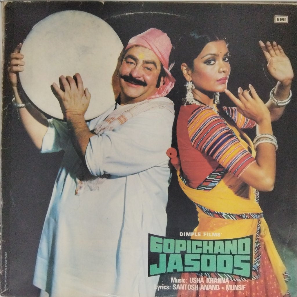 Usha Khanna - GOPICHAND JASOOS (Vinyl)