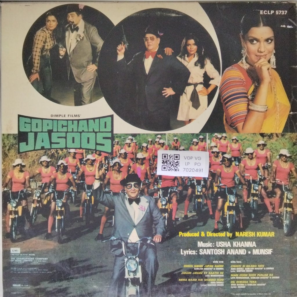 Usha Khanna - GOPICHAND JASOOS (Vinyl)