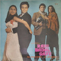 Rahul Dev Burman - Rahi Badal Gaye (Vinyl)