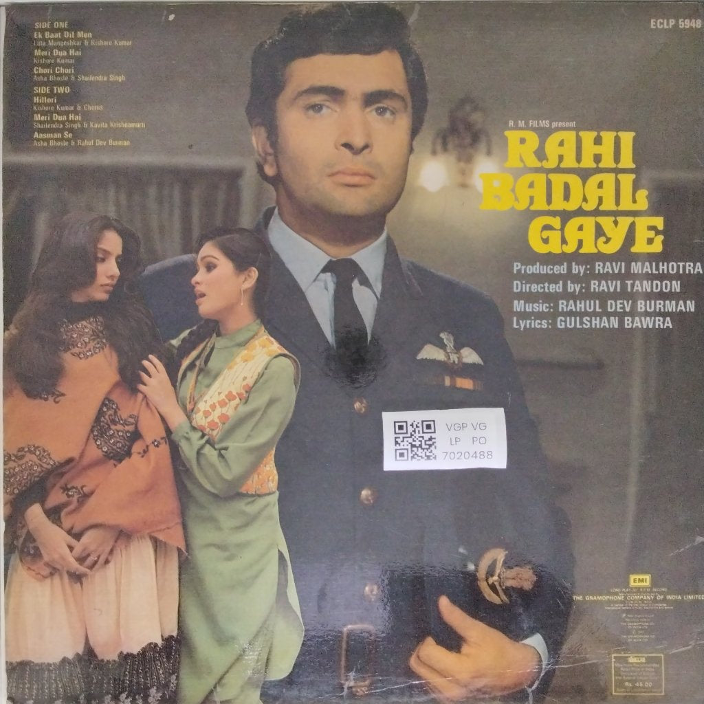 Rahul Dev Burman - Rahi Badal Gaye (Vinyl)