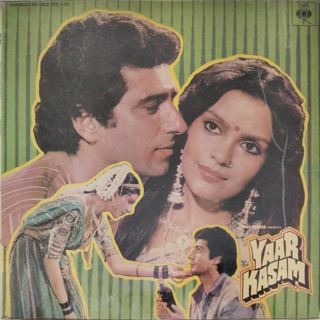 Bappi Lahiri - Yaar Kasam (Vinyl)