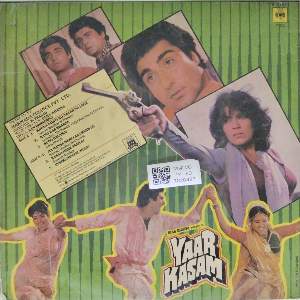 Bappi Lahiri - Yaar Kasam (Vinyl)
