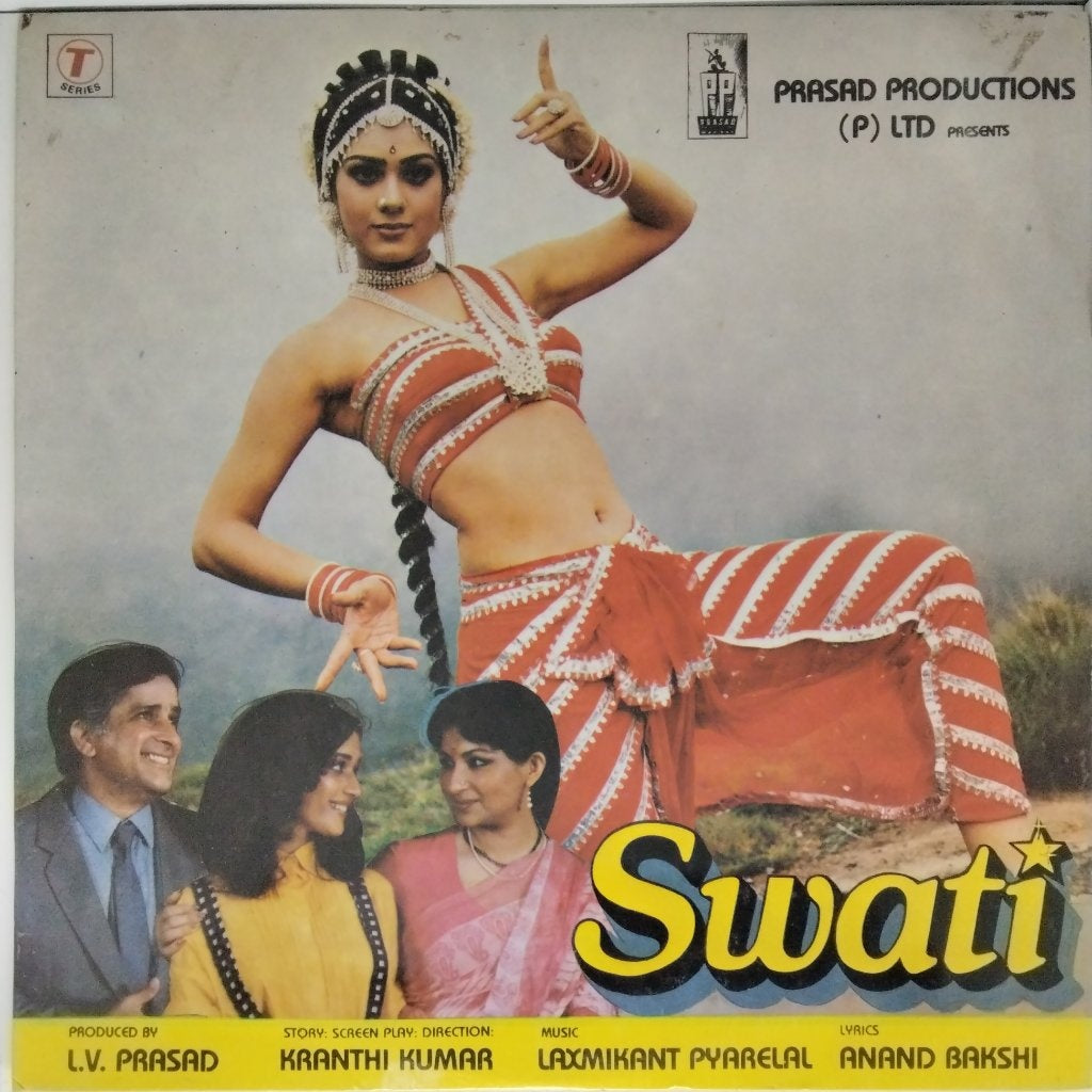 Laxmikant Pyarelal - Swati (Vinyl)