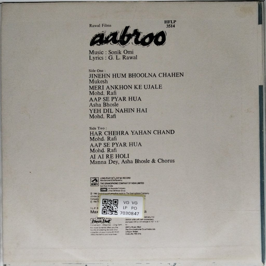 Sonik Omi - Aabroo (Vinyl)