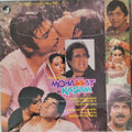 Kamal Kant - Mohabbat Ki Kasam (Vinyl)