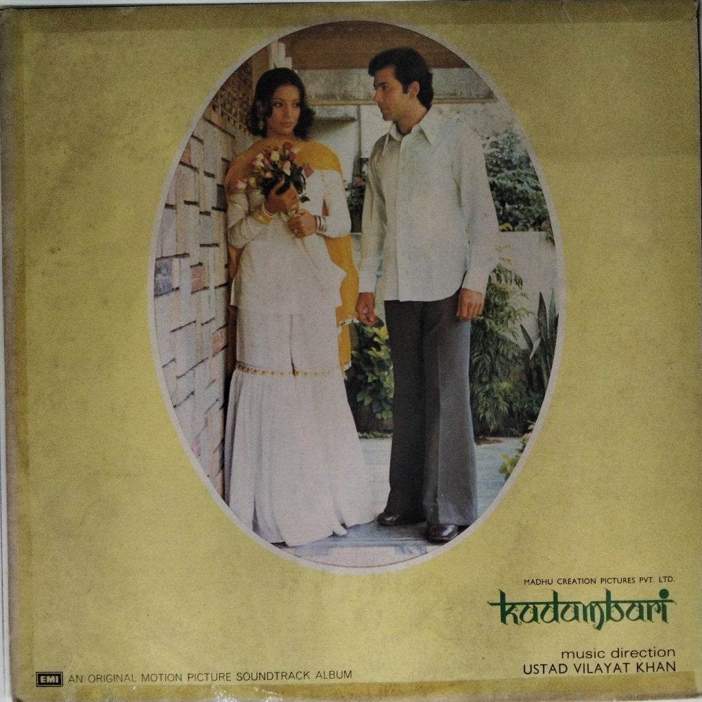 Ustad Vilayat Khan - Kadambari (Vinyl)