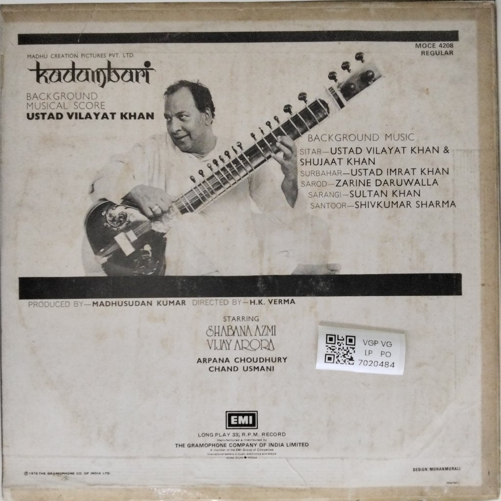 Ustad Vilayat Khan - Kadambari (Vinyl)