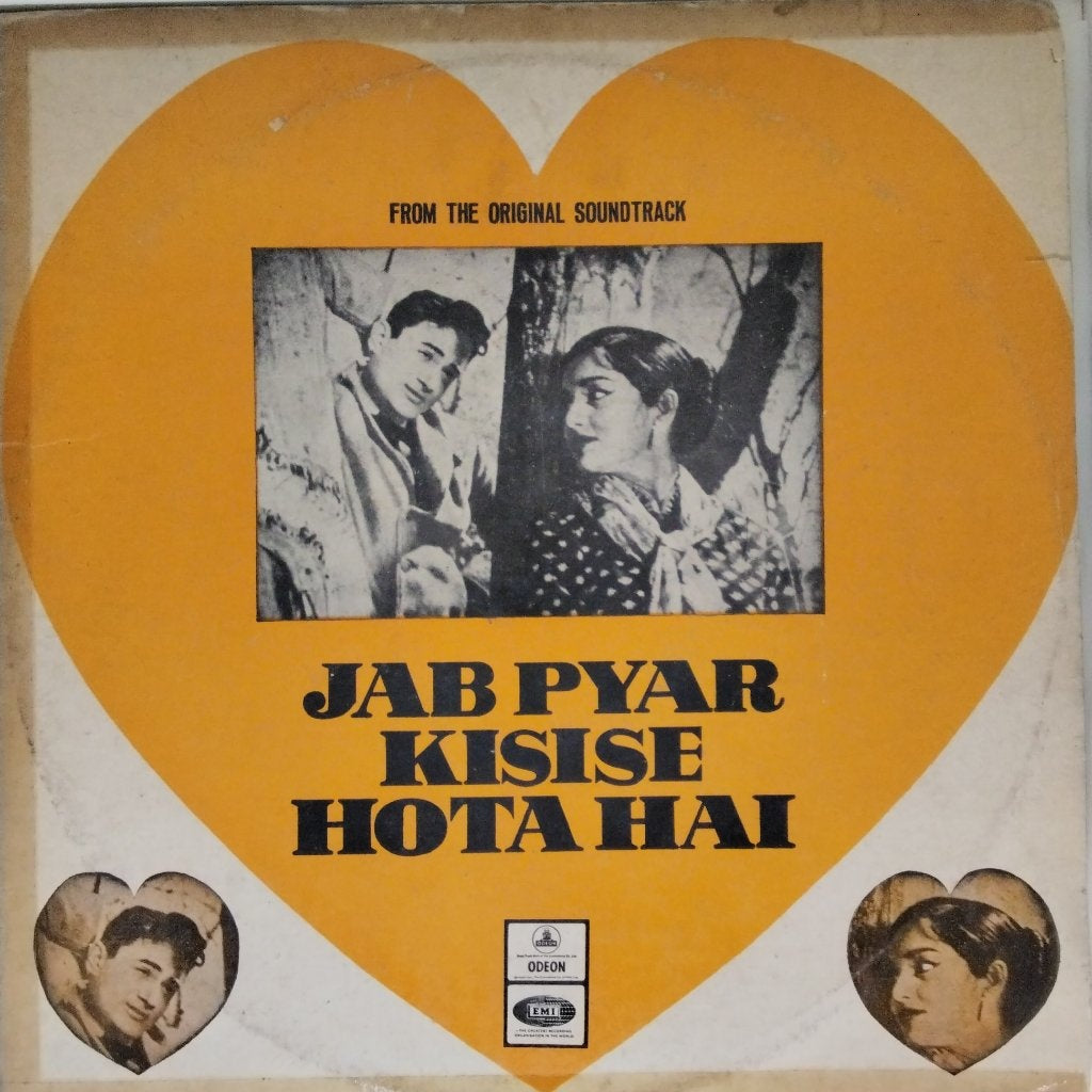 Shankar Jaikishan - Jab Pyar Kisise Hota Hai (Vinyl)