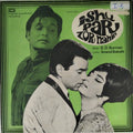 S. D. Burman - Ishq Par Zor Nahin (Vinyl)