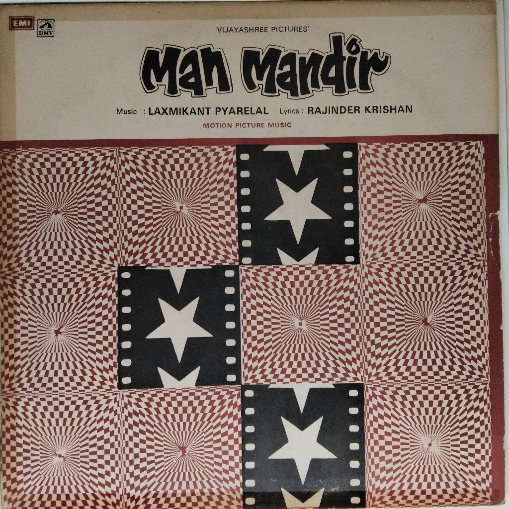 Laxmikant Pyarelal - Man Mandir (Vinyl)