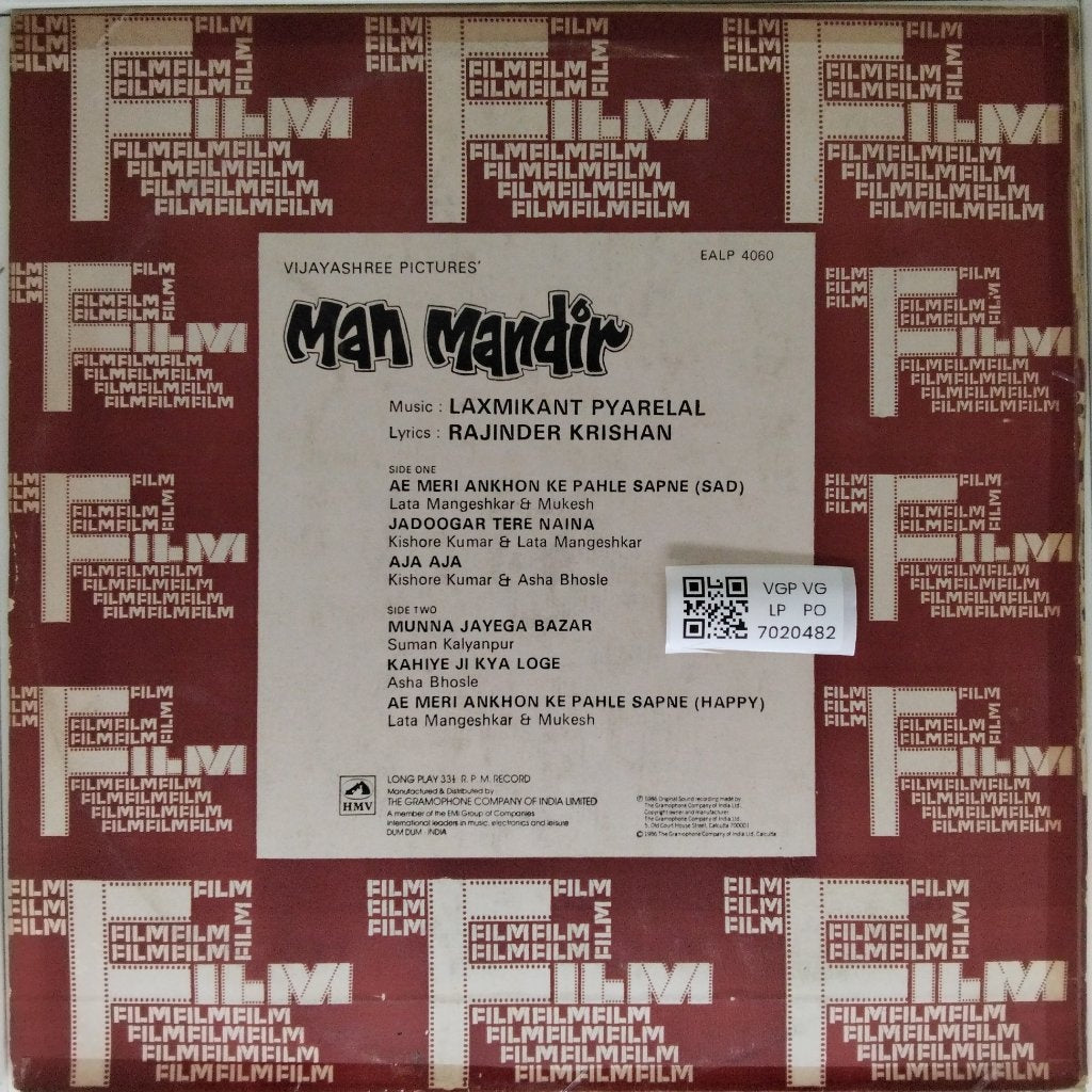 Laxmikant Pyarelal - Man Mandir (Vinyl)