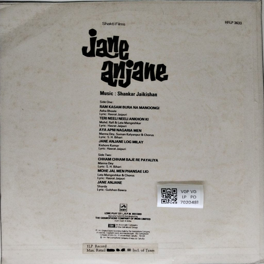 Shankar Jaikishan - Jane Anjane (Vinyl)