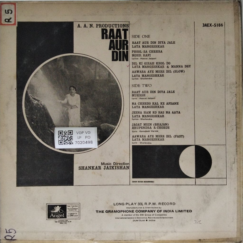 Shankar Jaikishan - Raat Aur Din (Vinyl)