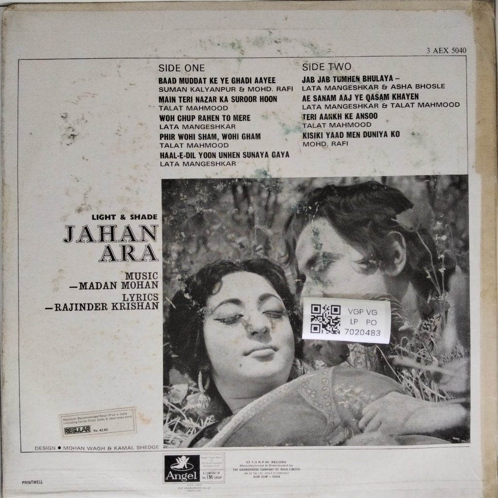 Madan Mohan - Jahan Ara (Vinyl)