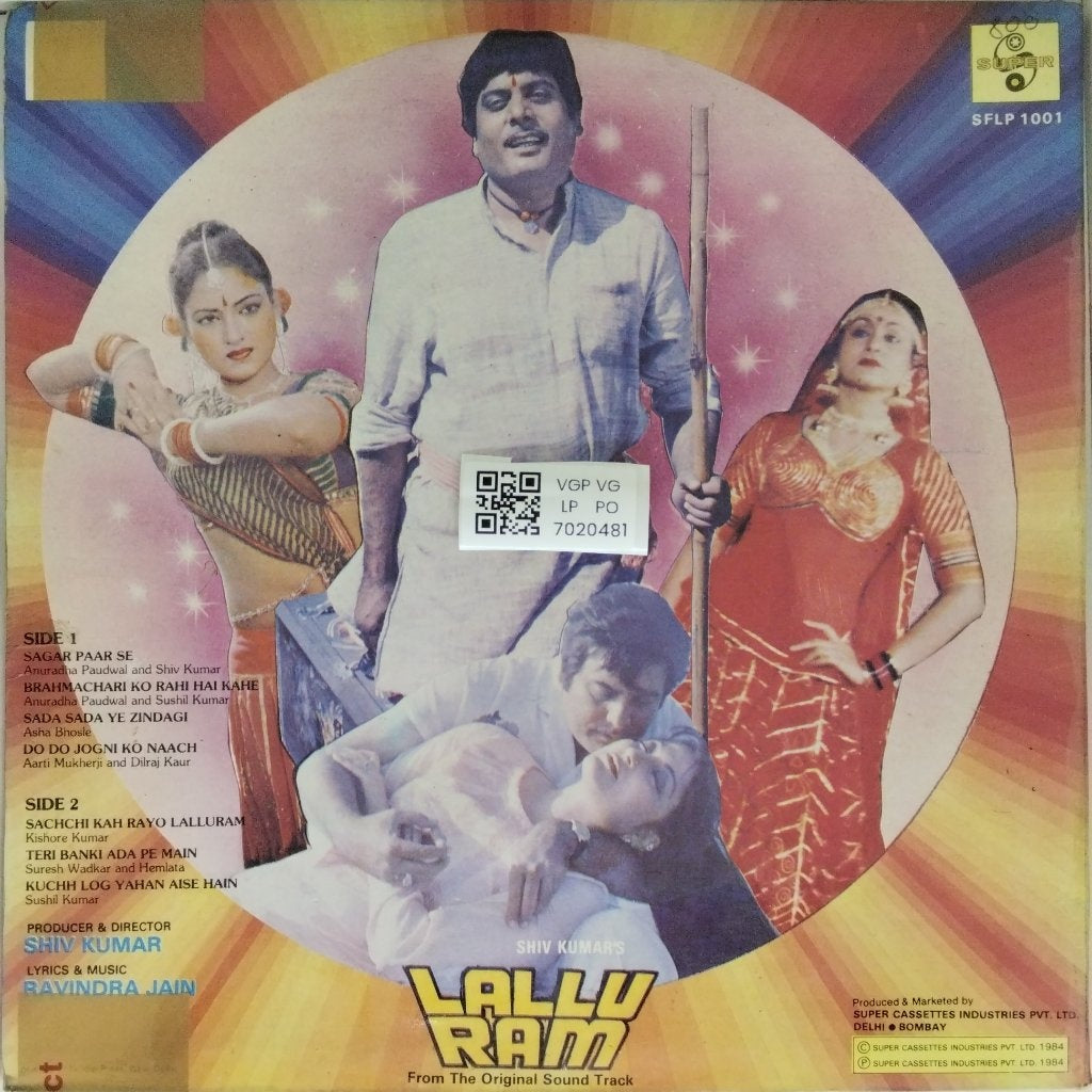 Ravindra Jain - Lallu Ram (Vinyl)