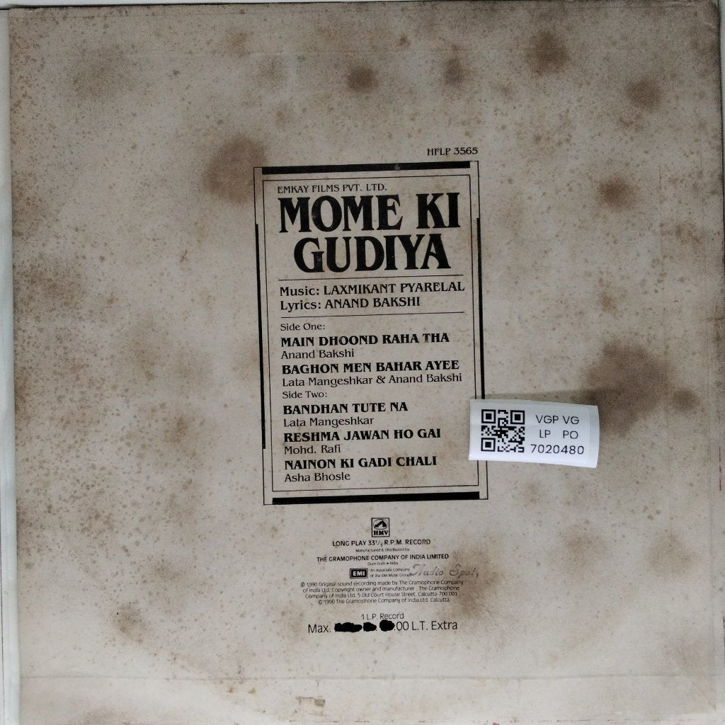 Laxmikant Pyarelal - Mome Ki Gudiya (Vinyl)