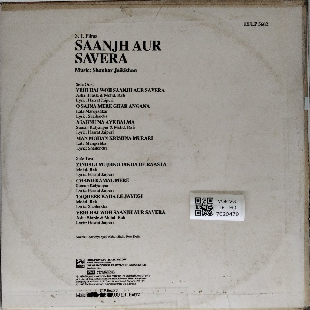 Shankar Jaikishan - Saanjh Aur Savera (Vinyl)