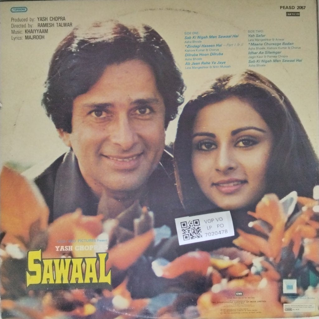 Khayyam - Sawaal (Vinyl)
