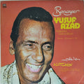 Munawar Ali, Yusuf Azad - Ashiqana Qawwaliyian (Vinyl)