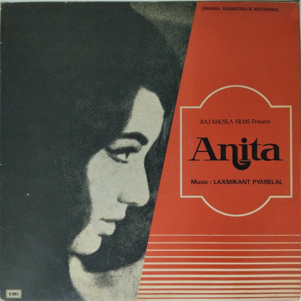 Laxmikant Pyarelal - Anita (Vinyl)