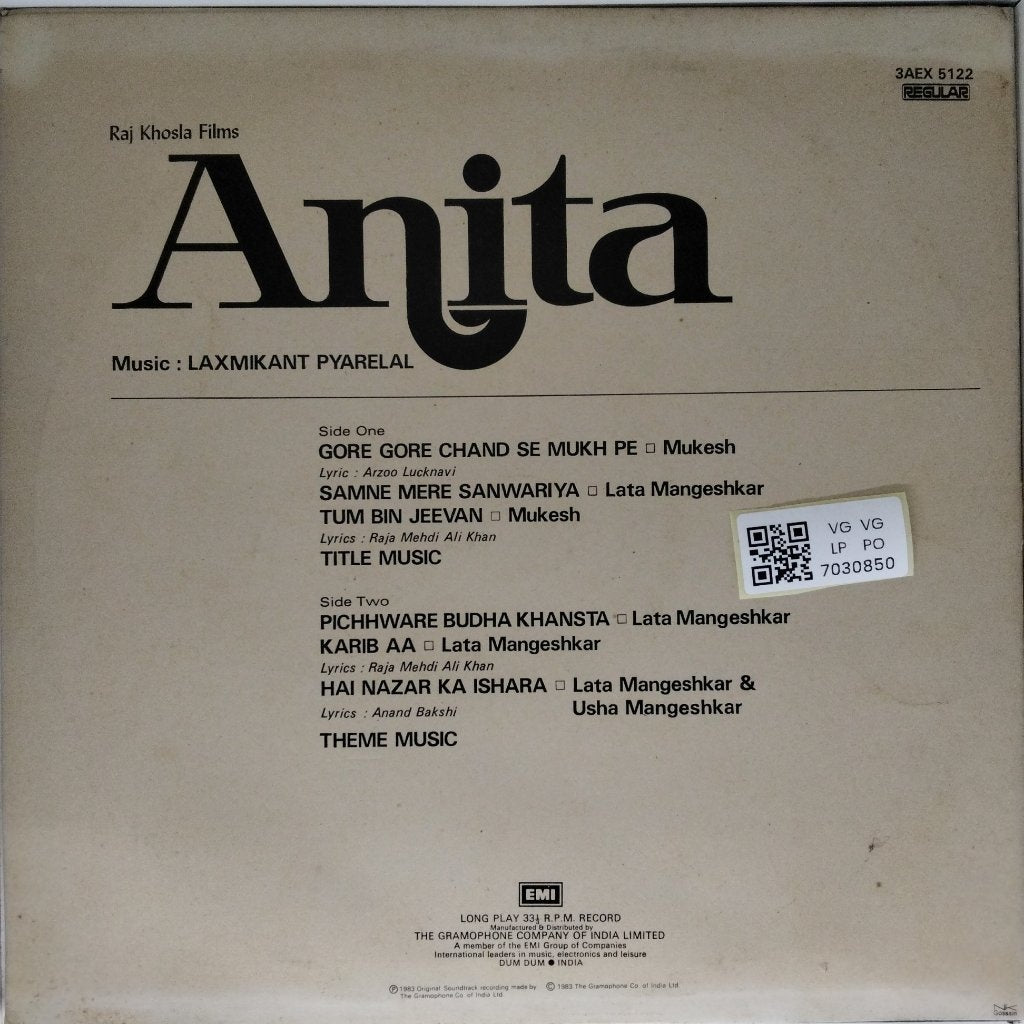 Laxmikant Pyarelal - Anita (Vinyl)