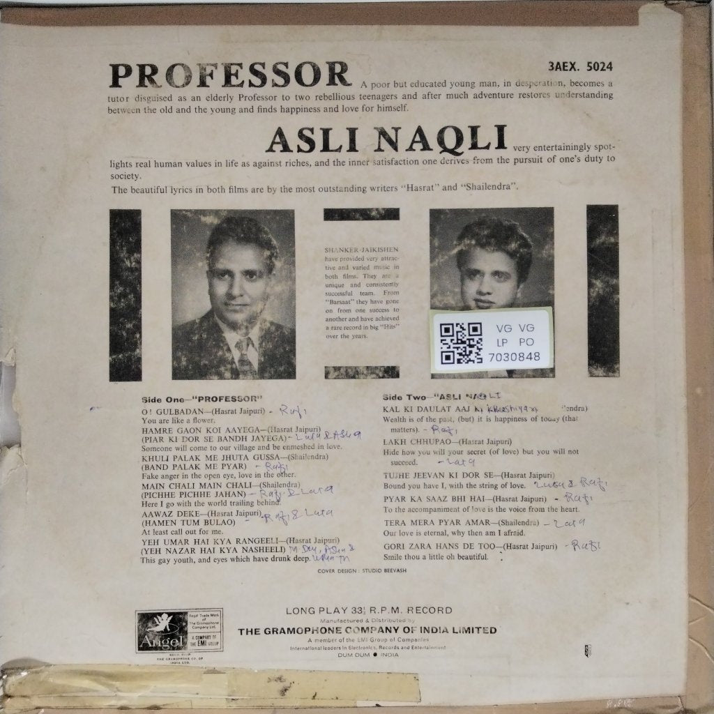 Shankar-Jaikishen - Professor Asli Naqli (Vinyl)