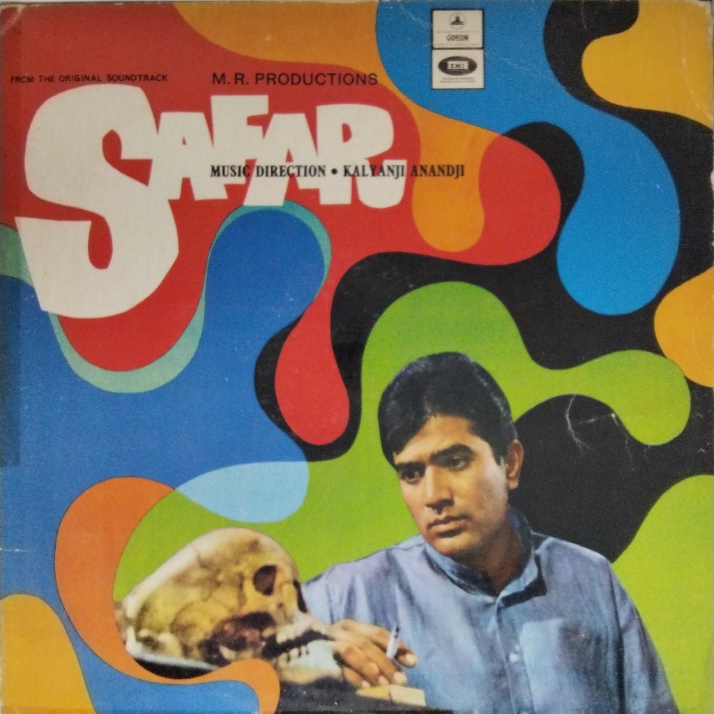 Kalyanji Anandji - Safar (Vinyl)
