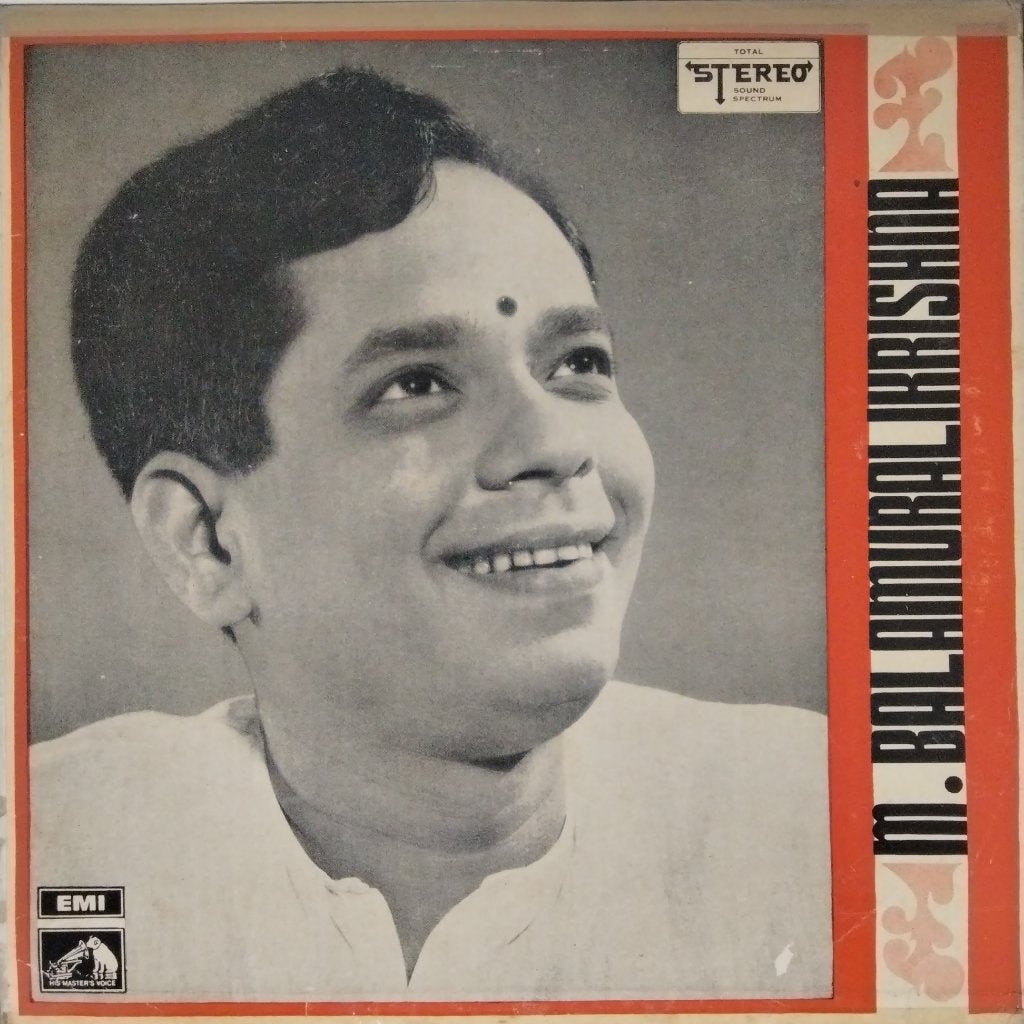 M. Balamuralikrishna - Carnatic Songs M. Balamuralikrishna (Vinyl)