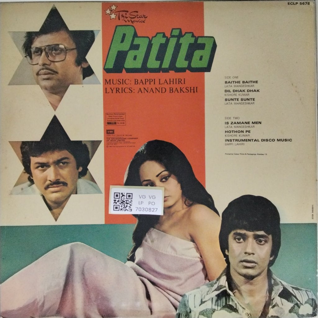 Bappi Lahiri - Patita (Vinyl)