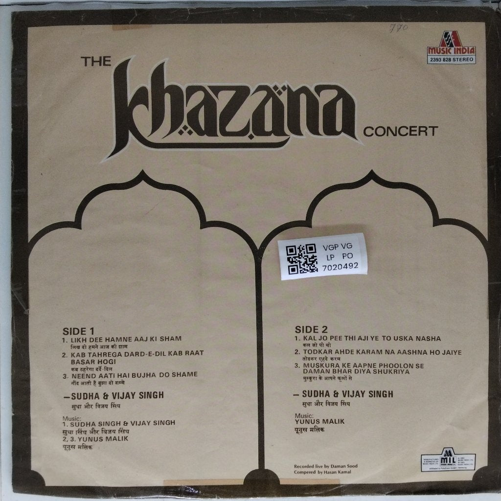 Sudha Singh, Vijay Singh, Yunus Malik - The Khazana Concert (Vinyl)