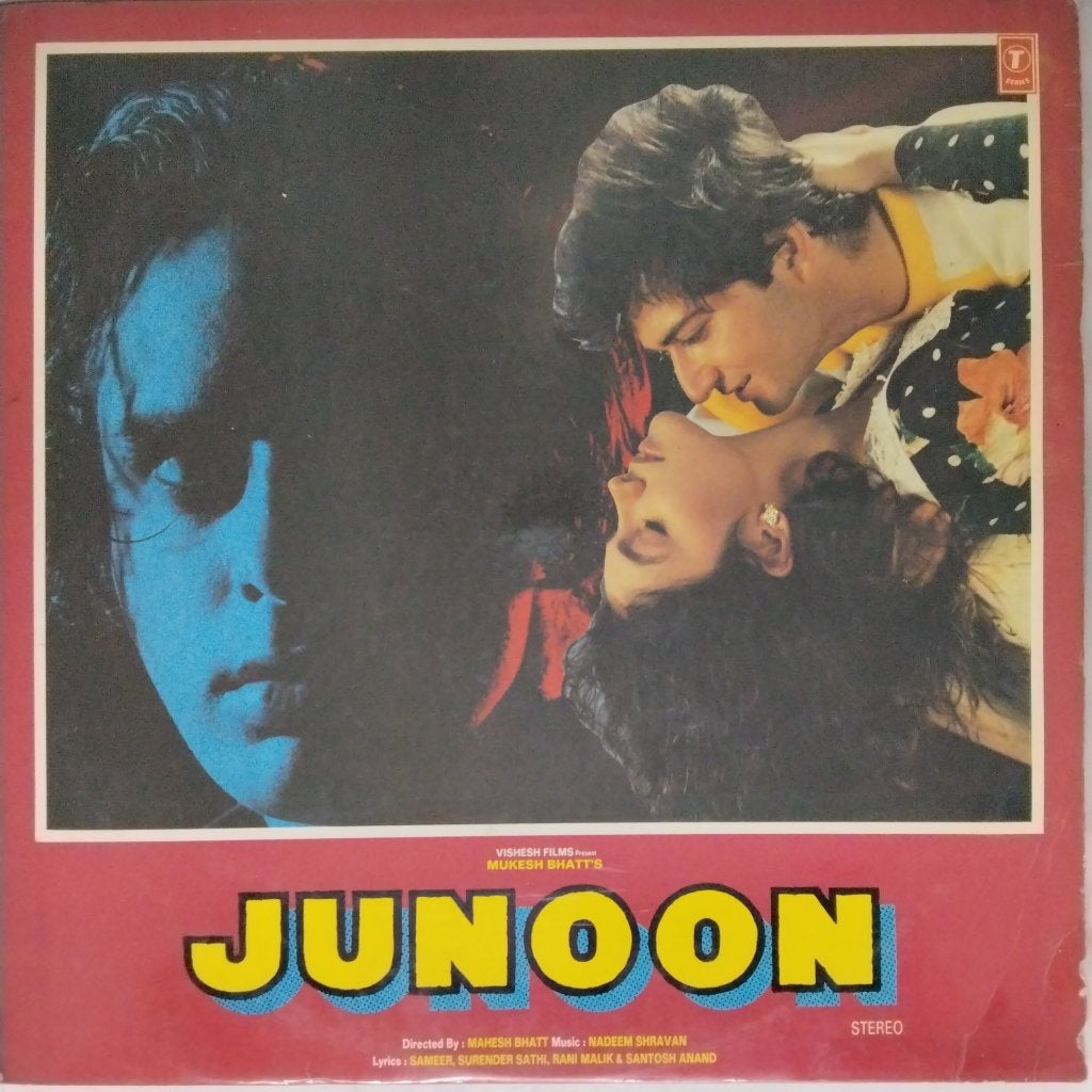 Nadeem Shravan - Junoon (Vinyl) (2)