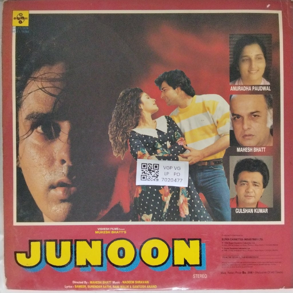 Nadeem Shravan - Junoon (Vinyl) (2)